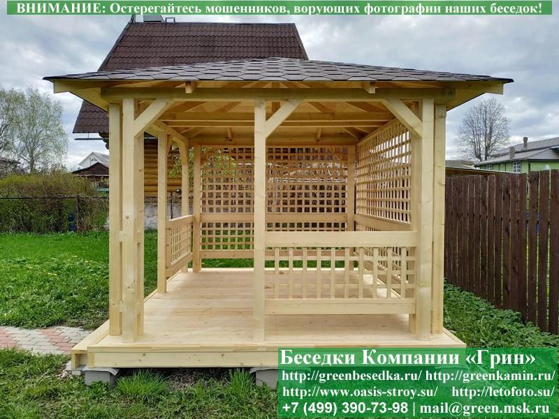 Летняя Беседка Из Дерева Для Дачи, Дома, Сада 3х3,5 - Фото № 4