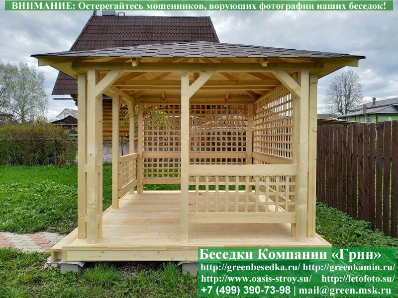 Летняя Беседка Из Дерева Для Дачи, Дома, Сада 3х3,5 - Фото № 4