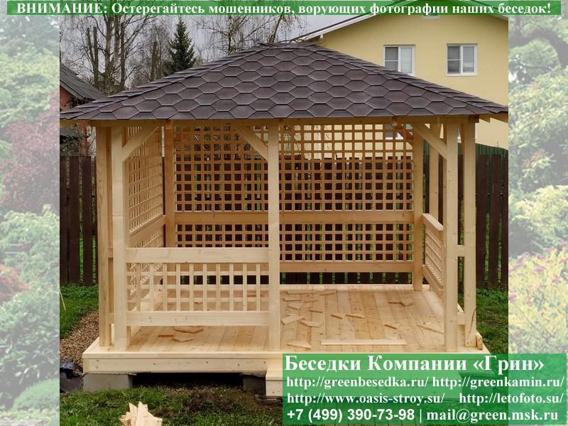 Летняя Беседка Из Дерева Для Дачи, Дома, Сада 3х3,5 - Фото № 3