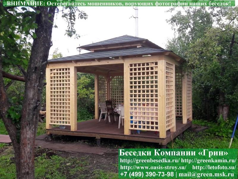 Садовая Беседка Из Дерева 'Шатер Для Дачи 4х4' - Фото № 6