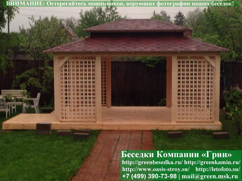Садовая Беседка "Шатер Для Дачи 4х6" - Фото № 9