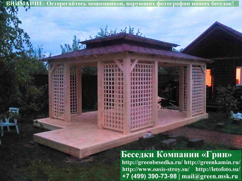 Садовая Беседка "Шатер Для Дачи 4х6" - Фото № 7