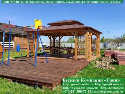 Садовая Беседка Из Дерева 'Шатер Для Дачи 4,5х5,5' - Фото № 1 2