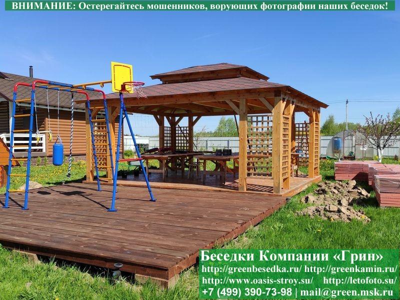 Садовая Беседка Из Дерева 'Шатер Для Дачи 4,5х5,5' - Фото № 2