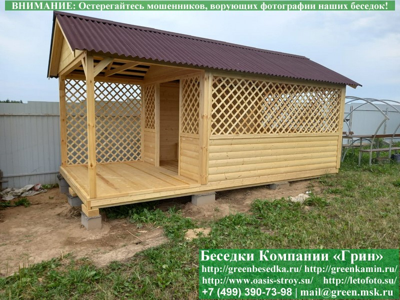 Садовая Беседка Для Дачи 'Домик С Навесом 3х6' - Фото № 9