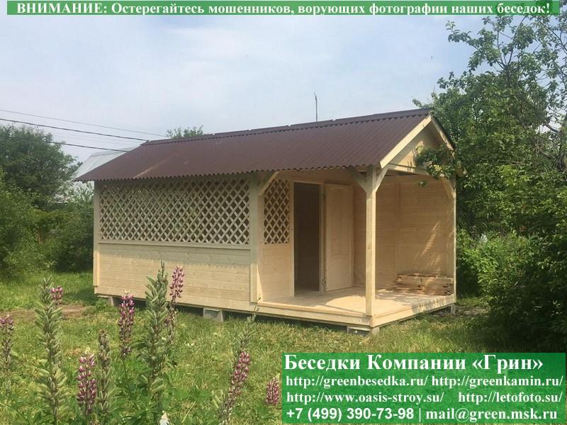 Садовая Беседка Для Дачи 'Домик С Навесом 3х6' - Фото № 8