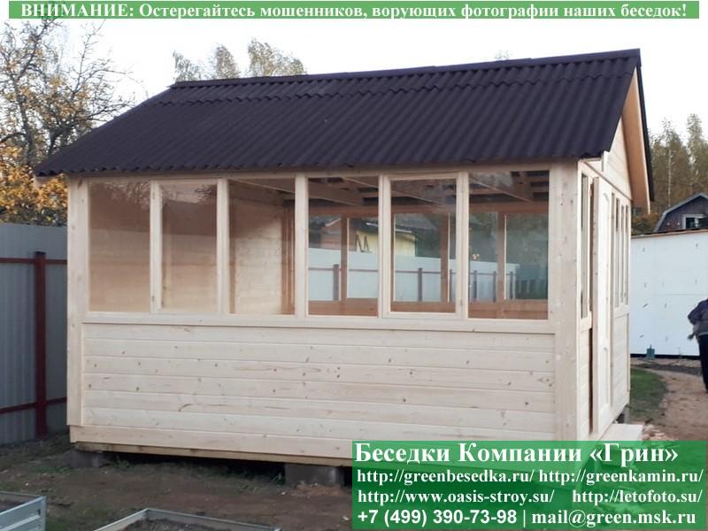 Закрытая Застекленная Беседка Для Дачи, Дома 4х4 - Фото № 4