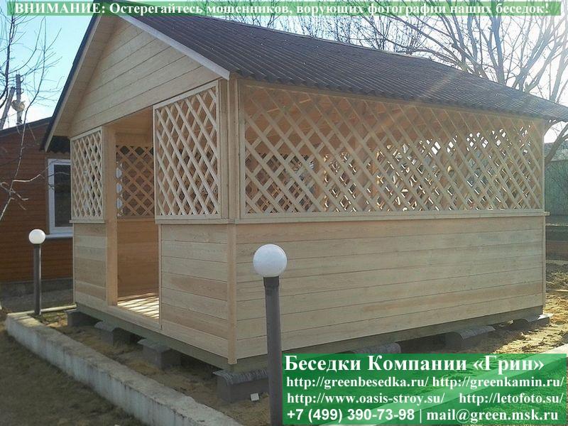 Садовая Беседка Из Дерева Для Дачи 'Домик 4х4' - Фото № 4