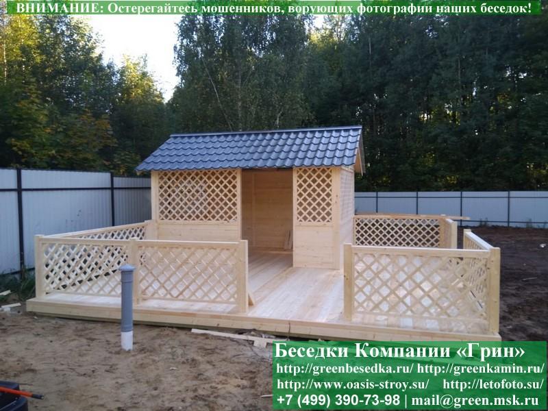 Cадовая Беседка Из Дерева Для Дачи 'Домик 3х4 С Патио' - Фото № 2
