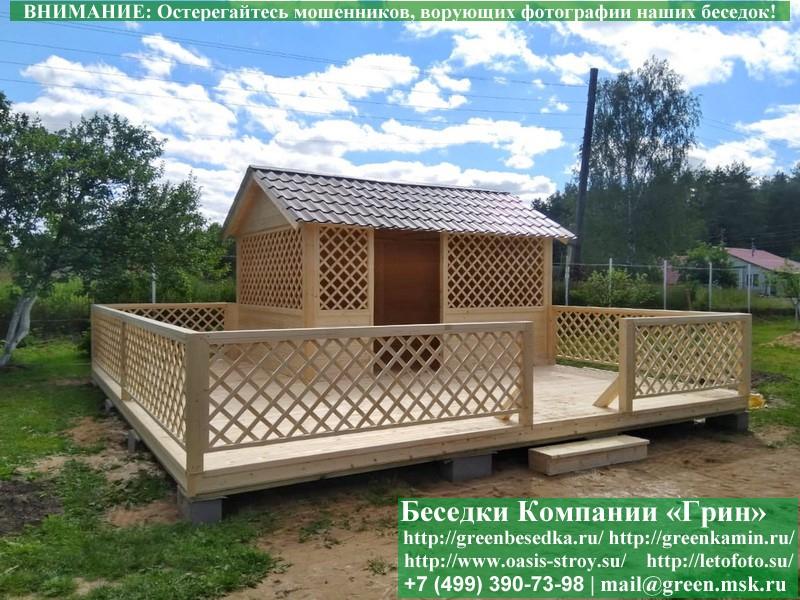 Cадовая Беседка Из Дерева Для Дачи 'Домик 3х4 С Патио' - Фото № 5