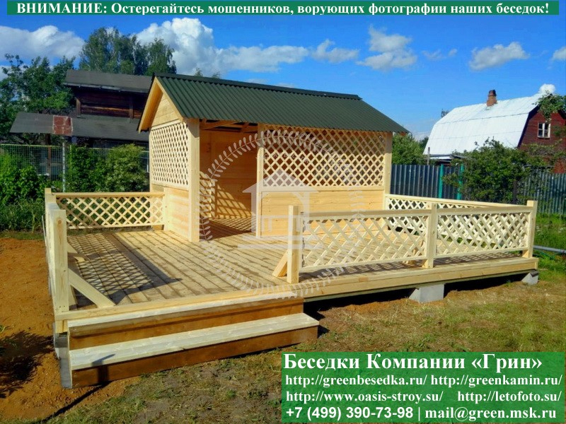 Cадовая Беседка Из Дерева Для Дачи 'Домик 3х4 С Патио' - Фото № 8