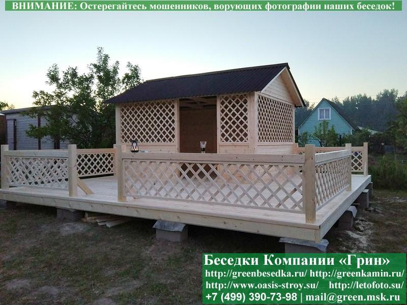 Cадовая Беседка Из Дерева Для Дачи 'Домик 3х4 С Патио' - Фото № 9