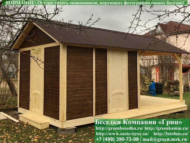 Бытовка-Хозблок С Навесом Для Дачи, Дома 3х6 - Фото № 9