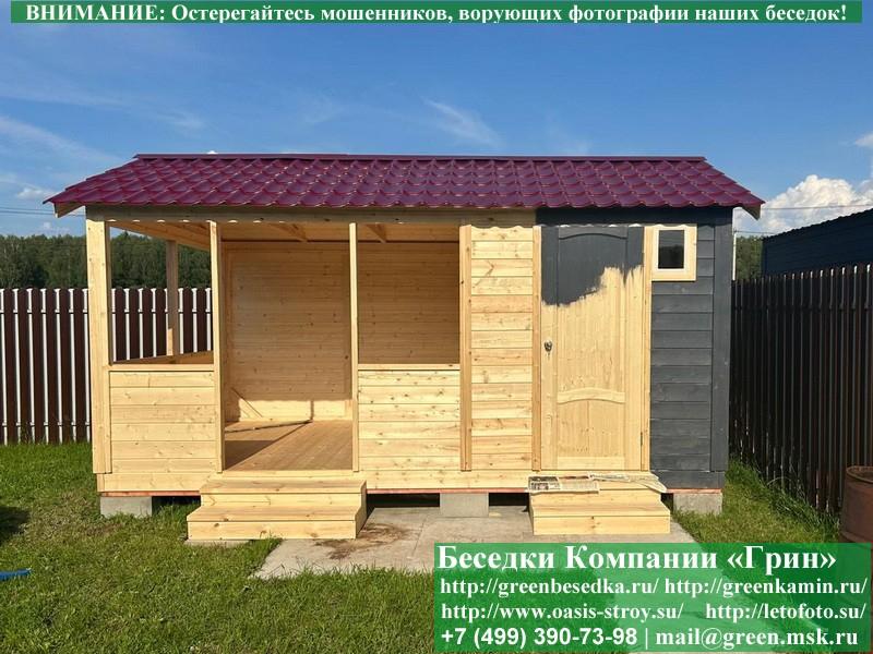 Садовая Беседка Для Дачи 'Домик С Хозблоком 3х5' - Фото № 5