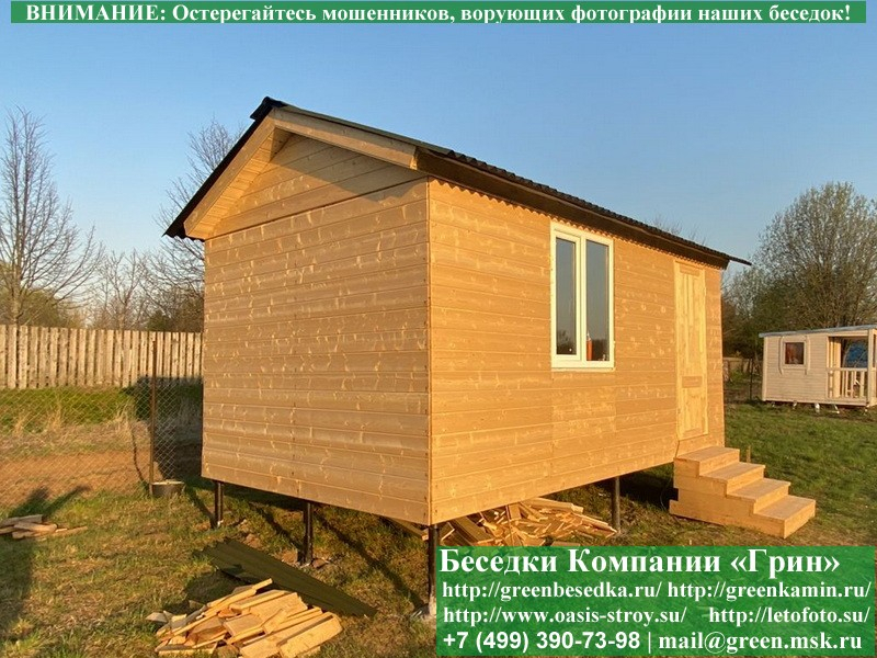 Утепленная Бытовка, Комната Для Дачи, Дома 3х5 - Фото № 3