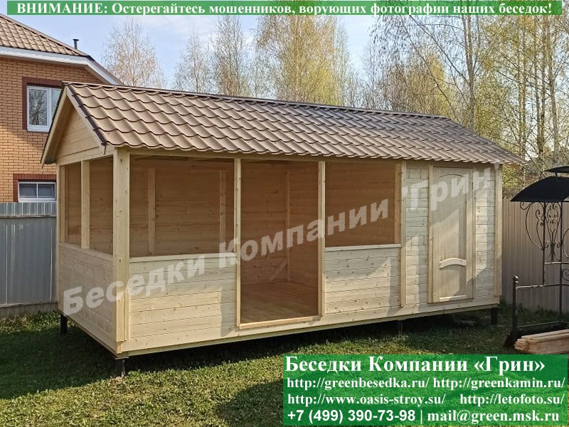 Садовая Беседка Для Дачи "Домик С Хозблоком 3х6" - Фото № 6 Садовая Беседка Для Дачи "Домик С Хозблоком 3х6" - Фото № 6