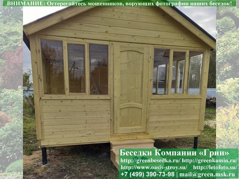 Закрытая Застекленная Беседка Для Дачи, Дома 4х4 - Фото № 9