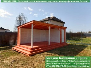 Ступень во всю длину беседки, бытовки, хозблока по стороне 4 метра